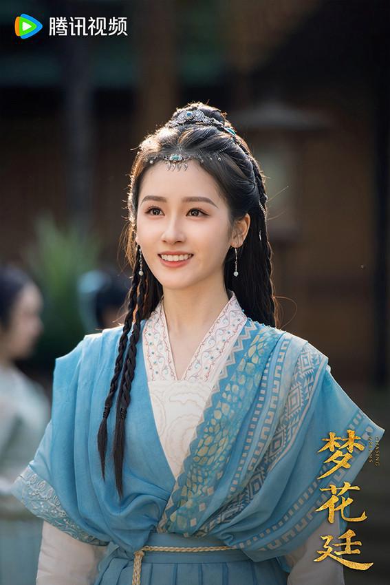 《梦花廷》全集百度云高清网盘【免费资源下载分享】