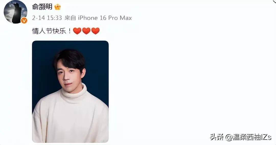 俞灏明和王晓晨回广东了，穿情侣装去见朋友，素颜出现超有夫妻相！