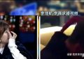 李佳航戏外大胆追爱李晟，李晟喜欢李佳航的原因笑死人了！缩略图
