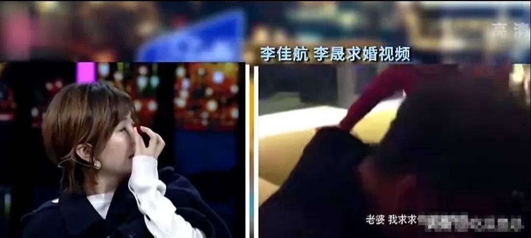 李佳航戏外大胆追爱李晟，李晟喜欢李佳航的原因笑死人了！