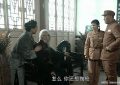 李云龙的岳父田墨轩为啥那么招人烦？就因为他看不上李云龙吗？缩略图