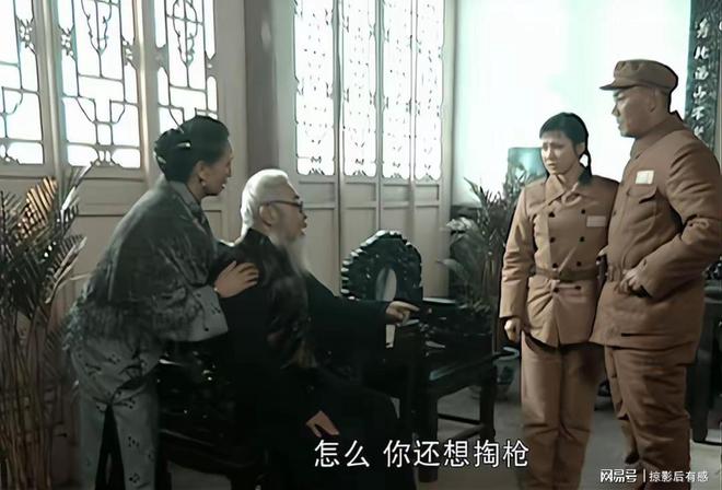 李云龙的岳父田墨轩为啥那么招人烦？就因为他看不上李云龙吗？