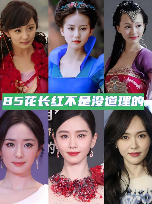 《繁花》百度云网盘资源下载【1280P高清】阿里云盘链接