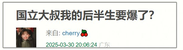 《我的后半生》全集百度云网盘「HD720P/夸克网盘-MKV-超清版」迅雷BT资源下载
