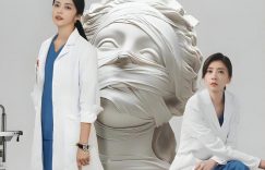 才播2集，收视率就1.9了，观众：总算有让我熬夜追的国产医疗剧啦缩略图