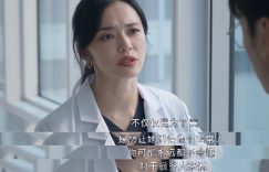 《以美之名》百度云网盘「1080PHD高清免费资源下载」迅雷下载缩略图