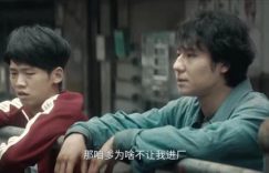 《棋士》全集百度云资源下载（HD1080P资源下载）缩略图