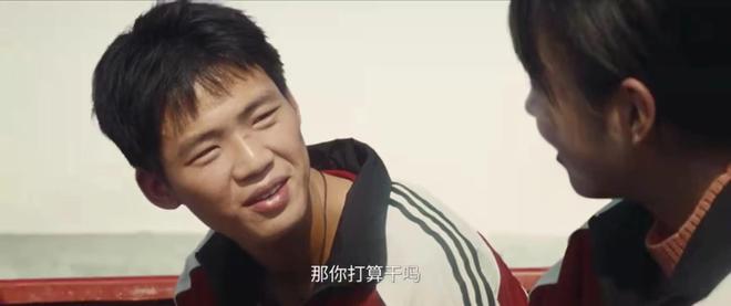 《棋士》全集百度云资源下载（HD1080P资源下载）