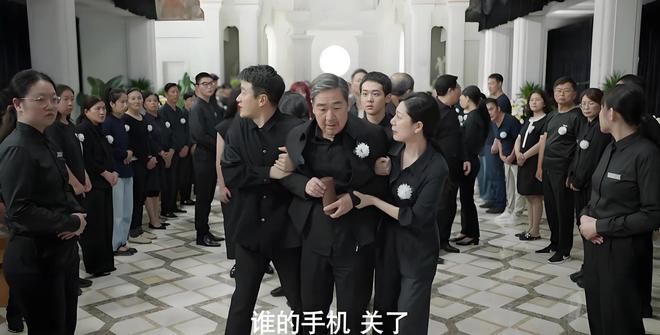 《我的后半生》全集百度云资源下载「电视剧/1080p/高清」云网盘下载