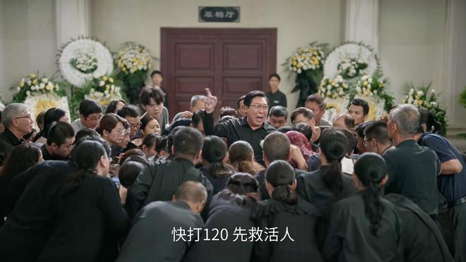 《我的后半生》全集百度云资源下载「电视剧/1080p/高清」云网盘下载