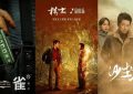 《沙尘暴》全集百度云网盘资源下载【BD-720p1080p蓝光4K高清】缩略图