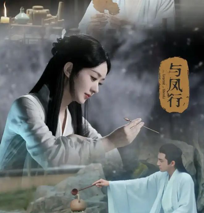 《念无双》百度云网盘【超清1080P资源下载】