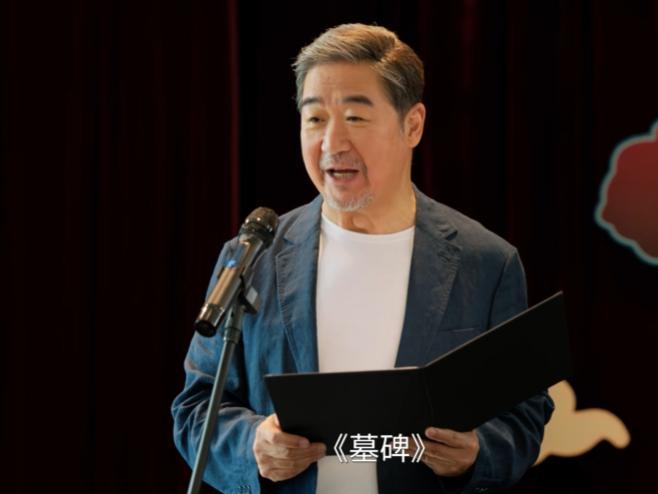 《我的后半生》百度云网盘1080p网盘资源下载