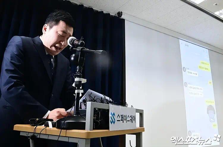 李镇浩问金赛纶家人：为啥不提家暴的事，还不告金秀贤？