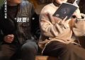 沈腾偷吃马丽的火腿肠，这对沈马又搞出新笑话缩略图