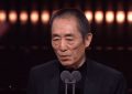 张艺谋启动四个新项目，只有一个他投资了，是真心重视还是随便应付一目了然缩略图