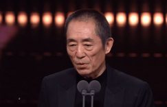 张艺谋启动四个新项目，只有一个他投资了，是真心重视还是随便应付一目了然缩略图