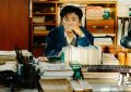 《棋士》百度云免费在线【1080p高清】迅雷云盘下载缩略图