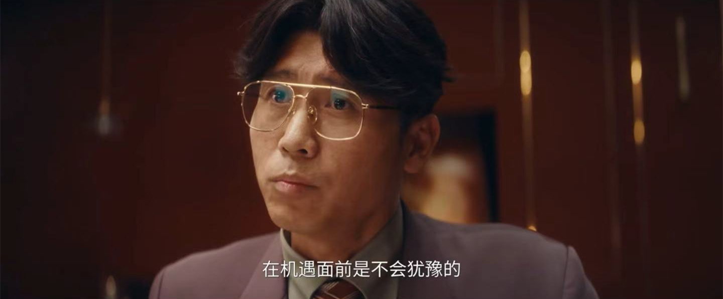 《棋士》百度云免费在线【1080p高清】迅雷云盘下载