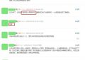 《我的后半生》全集迅雷BT资源下载[MKV]高清阿里云盘[1280P]资源下载缩略图
