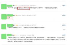 《我的后半生》全集迅雷BT资源下载[MKV]高清阿里云盘[1280P]资源下载缩略图