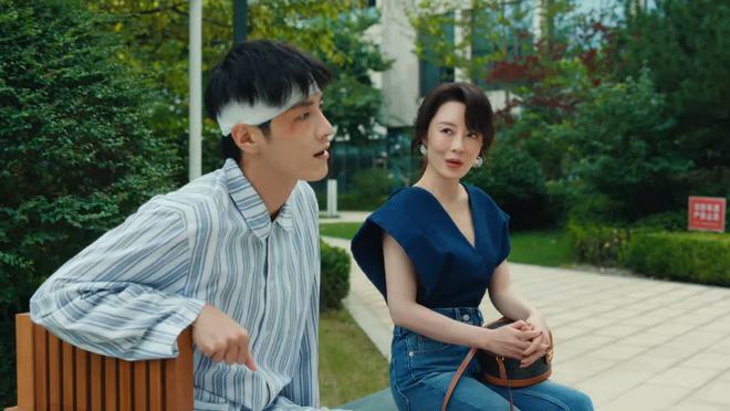 《白日梦与她》国语迅雷BT资源下载种子下载[HD1080p]高清资源下载[Mp4]