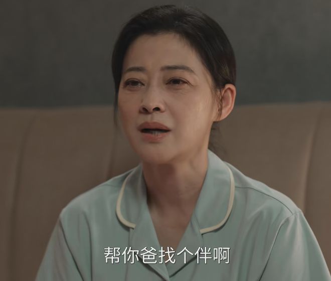 《我的后半生》全集迅雷BT资源下载[mkv]蓝光[BD720p1080p]