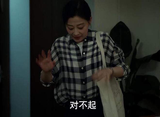 两人毁了部剧，梅婷新剧中的戏混子，看着真别扭