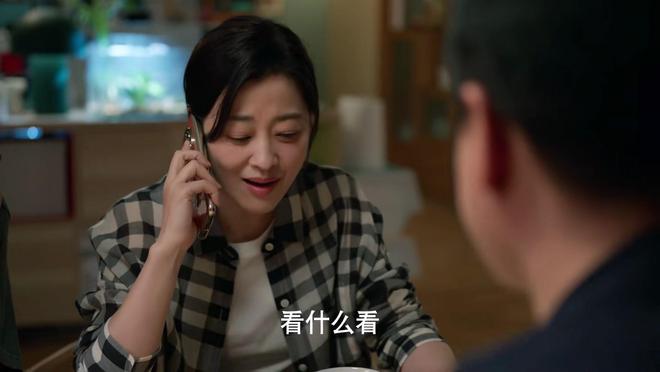 两人毁了部剧，梅婷新剧中的戏混子，看着真别扭