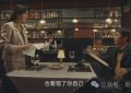 《棋士》全集百度云网盘完整下载【HD】高清阿里云盘免费资源缩略图