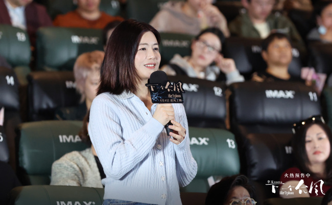 《下一个台风》百度云资源下载「HD1080p1280pMP4」云网盘链接