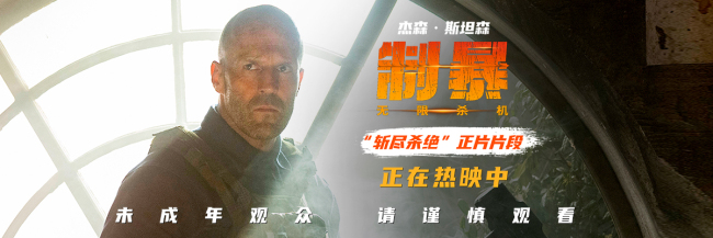 《制暴：无限杀机》下载百度云[1080p高清中字]百度网盘资源免费在线观看