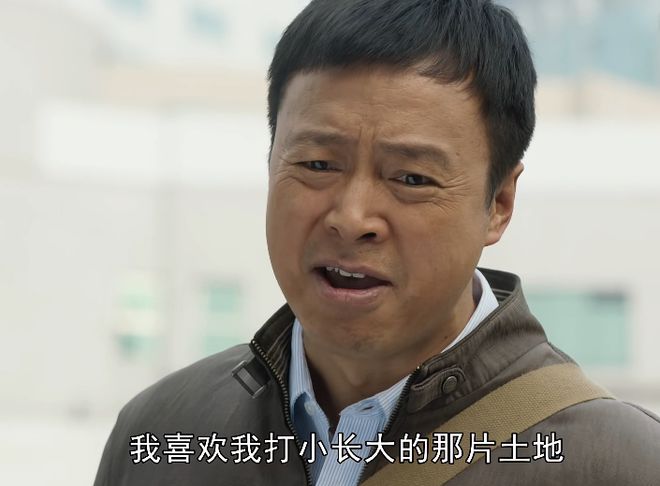 央视新剧火了！刚播两集收视率就破2.3，老戏骨演技超燃！