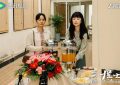 《棋士》全集百度云网盘[高清中字1080pHD高清资源下载]免费在线观看缩略图