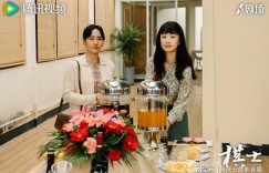 《棋士》全集百度云网盘[高清中字1080pHD高清资源下载]免费在线观看缩略图