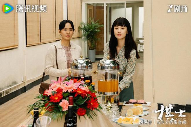 《棋士》全集百度云网盘[高清中字1080pHD高清资源下载]免费在线观看