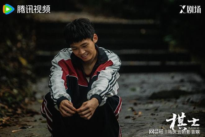 《棋士》全集百度云网盘[高清中字1080pHD高清资源下载]免费在线观看
