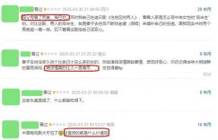 《我的后半生》迅雷BT资源下载-高清HD无删版(阿里云盘)免费版缩略图