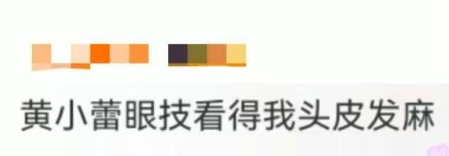 《沙尘暴》全集在线观看〖720P1024pMp4网盘资源〗迅雷下载