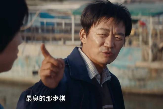 完美犯罪 翻车记：棋士崔业揭秘，猪队友有多要命！