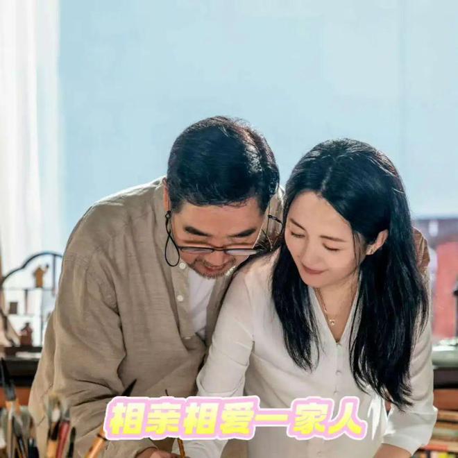 《我的后半生》全集百度云网盘资源下载「BD720P泄露-MP4」阿里云盘独家上线