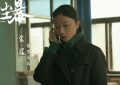 沙尘暴：要不是刘盈盈自己投案，陈江河咋会知道刘三成是真凶呢？缩略图