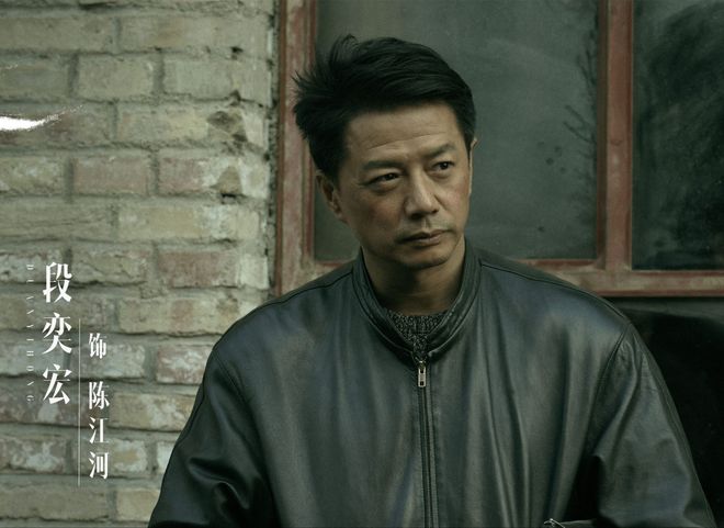 沙尘暴：要不是刘盈盈自己投案，陈江河咋会知道刘三成是真凶呢？