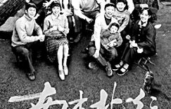 年代剧里的那些年那些事儿缩略图