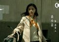 《沙尘暴》全集百度网盘资源下载[BDHD-MP4MKV]阿里云盘缩略图