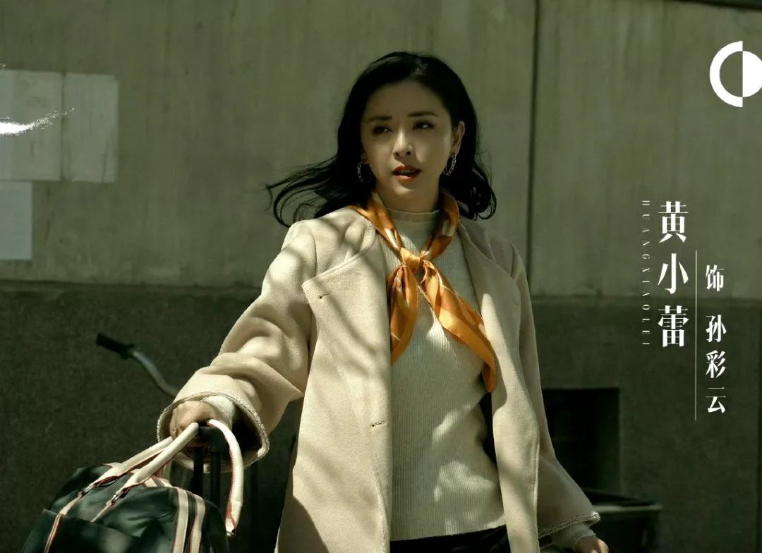 《沙尘暴》全集百度网盘资源下载[BDHD-MP4MKV]阿里云盘