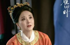 《雁回时》百度云网盘资源下载独家上线「HD1080P/泄露-MKV」迅雷下载缩略图
