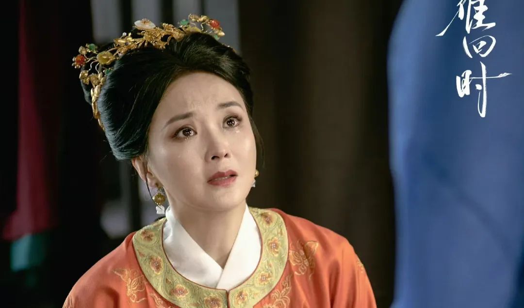 《雁回时》百度云网盘资源下载独家上线「HD1080P/泄露-MKV」迅雷下载