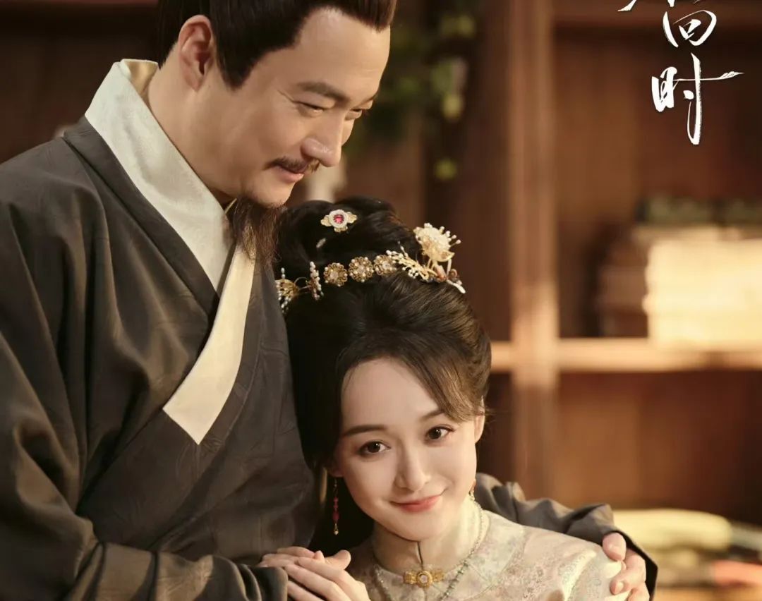 《雁回时》百度云网盘资源下载独家上线「HD1080P/泄露-MKV」迅雷下载