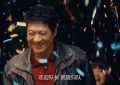 《棋士》在线观看百度云网盘电视剧免费观看高清画质流畅播放缩略图